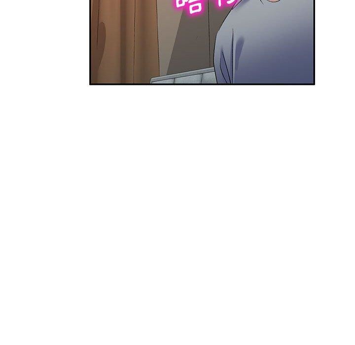 侄女来敲门第26话