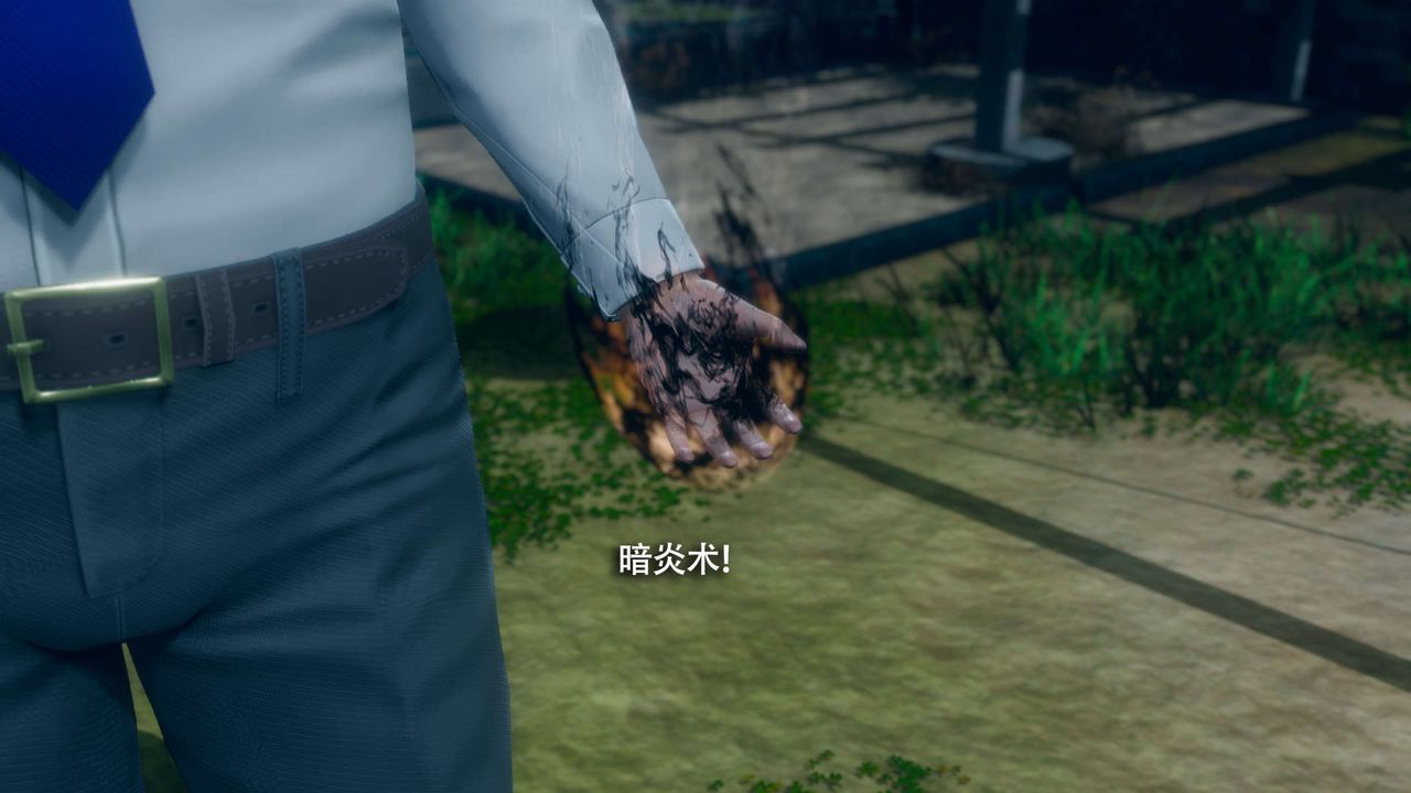 [3D]魔导世界番外-电车淫狼[无码版]