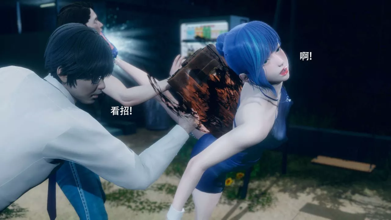 [3D]魔導世界番外-电车淫狼[无码版]
