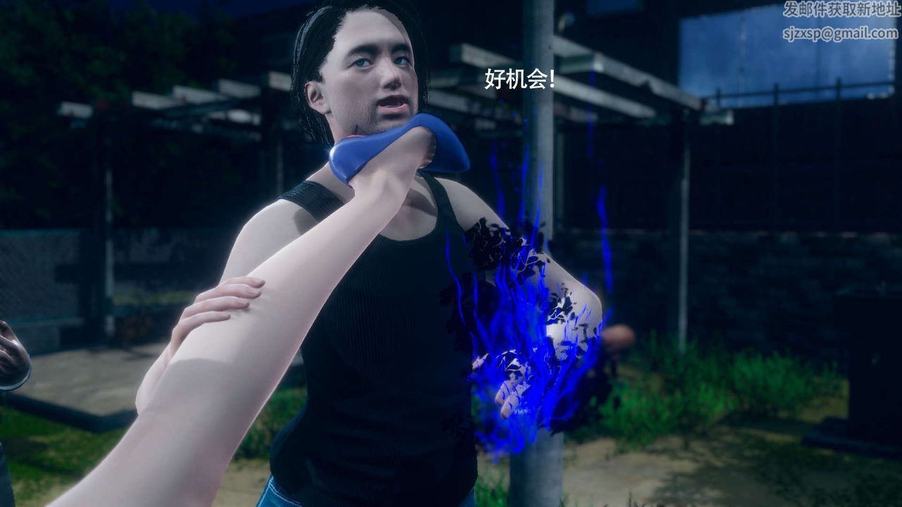 致命牢笼第23话
