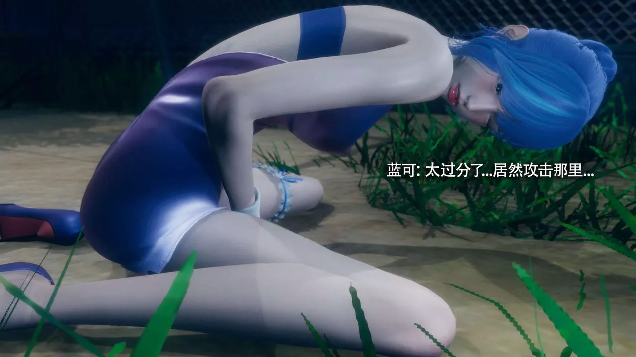 [3D]魔導世界番外-电车淫狼[无码版]