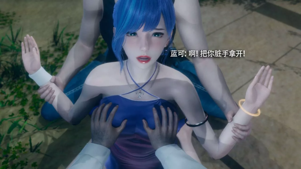 [3D]魔導世界番外-电车淫狼[无码版]