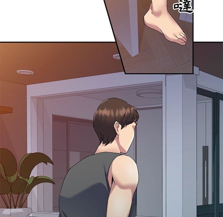 侄女来敲门第26话