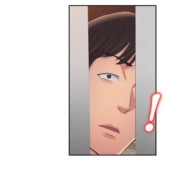 侄女來敲門第26話