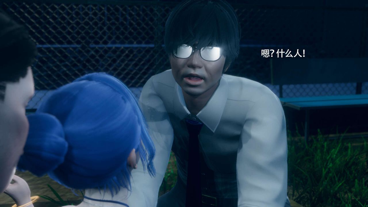 [3D]魔导世界番外-电车淫狼[无码版]