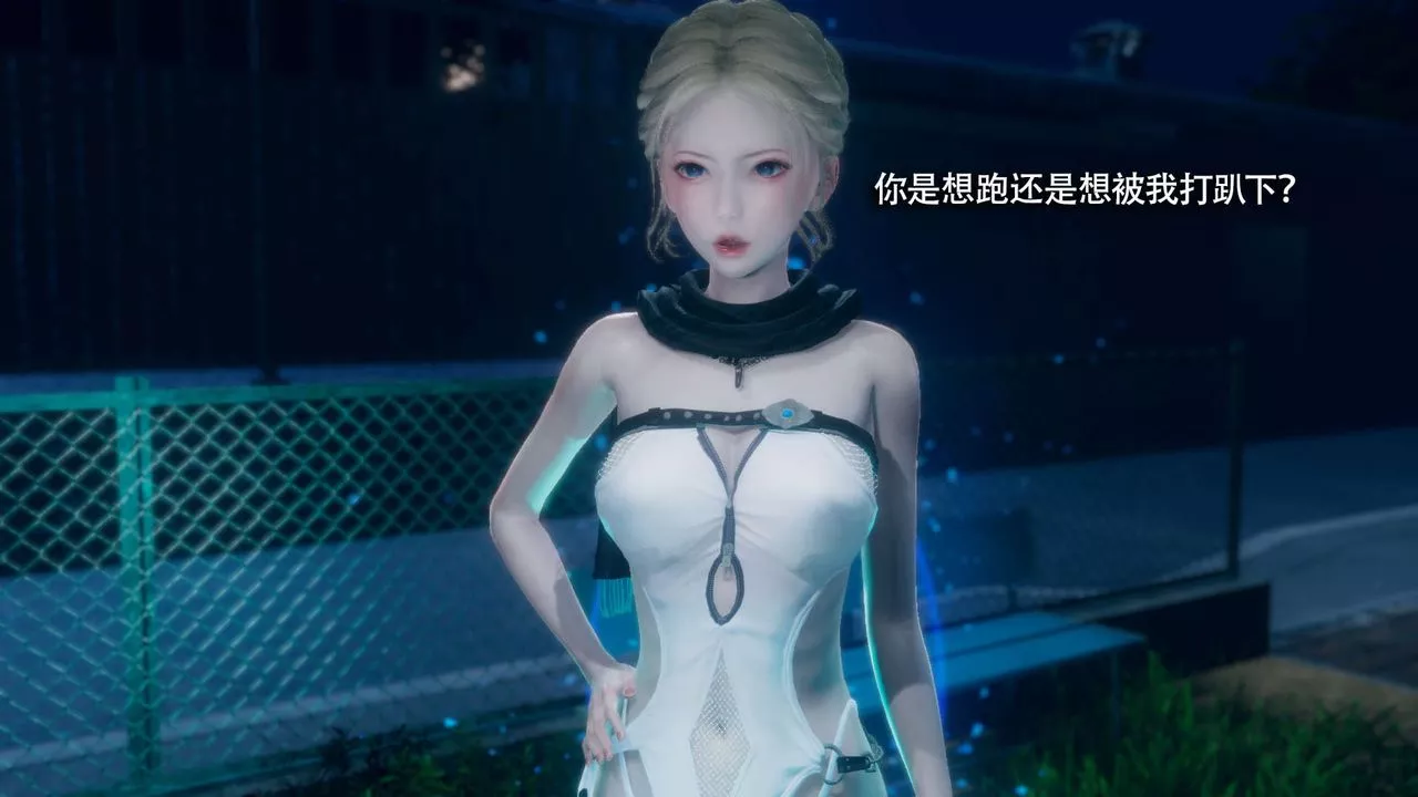[3D]魔導世界番外-电车淫狼[无码版]