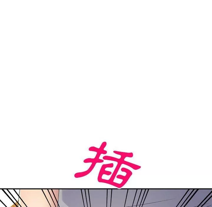 侄女来敲门-第26话 - 图片 148