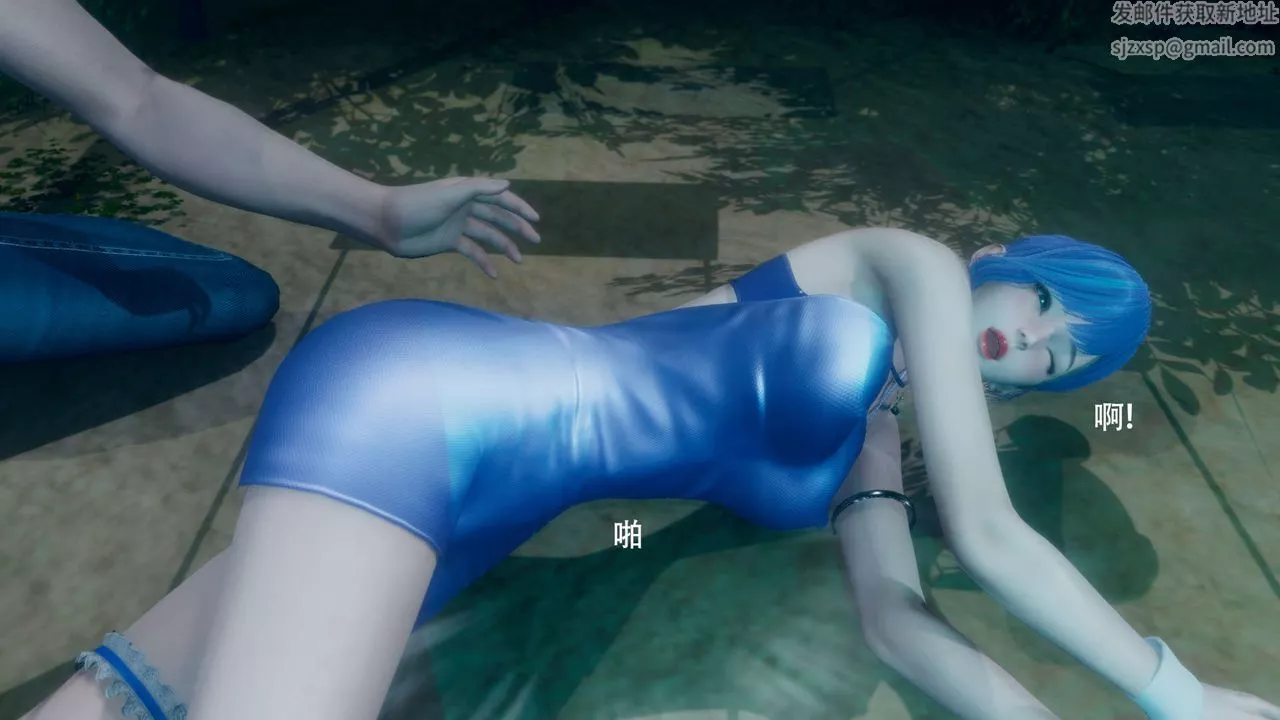 [3D]魔导世界-番外-电车淫狼[无码版] - 图片 78