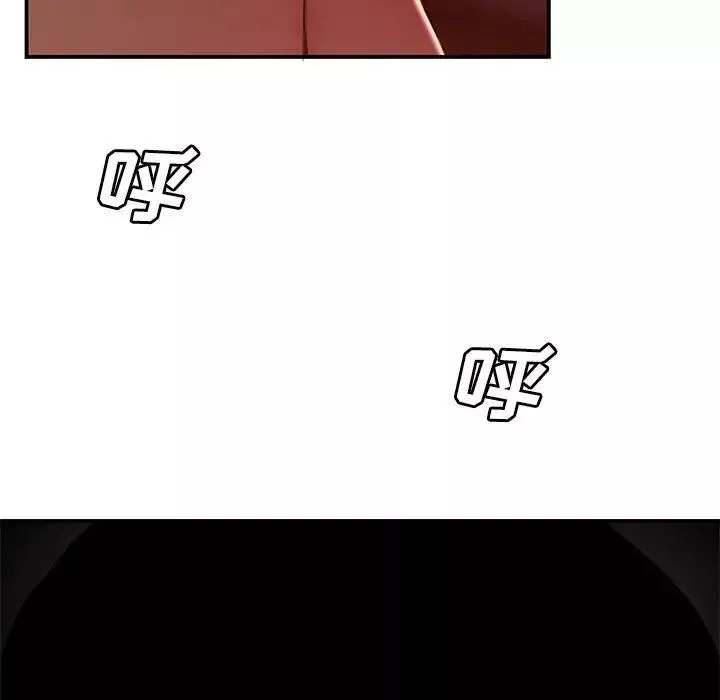 致命牢籠第24话