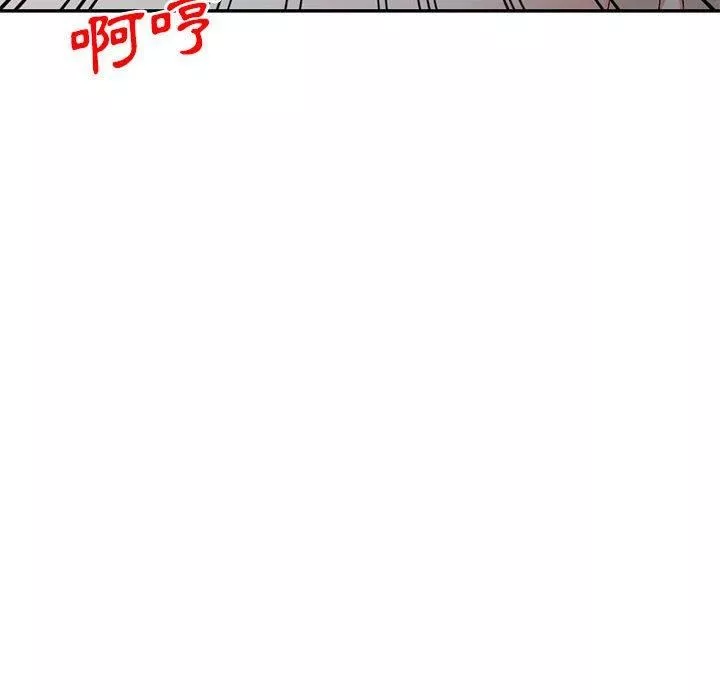 侄女来敲门-第26话 - 图片 150