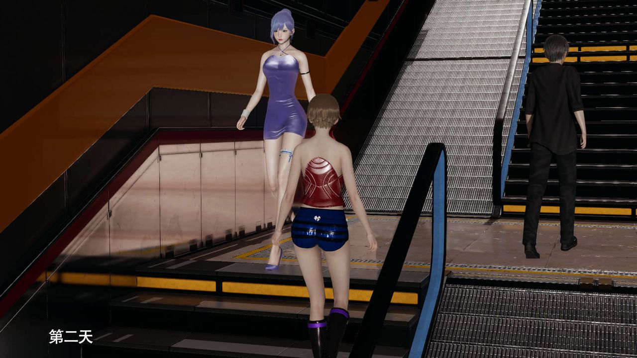 [3D]魔导世界番外-电车淫狼[无码版]