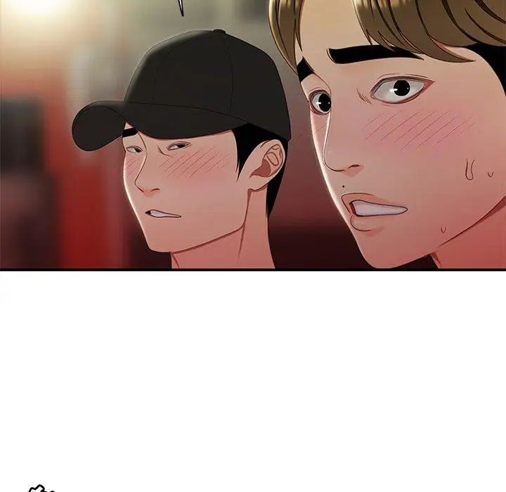 致命牢笼第24话