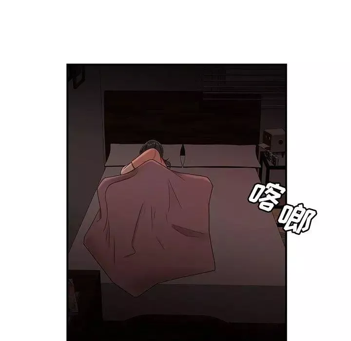 致命牢籠第24话