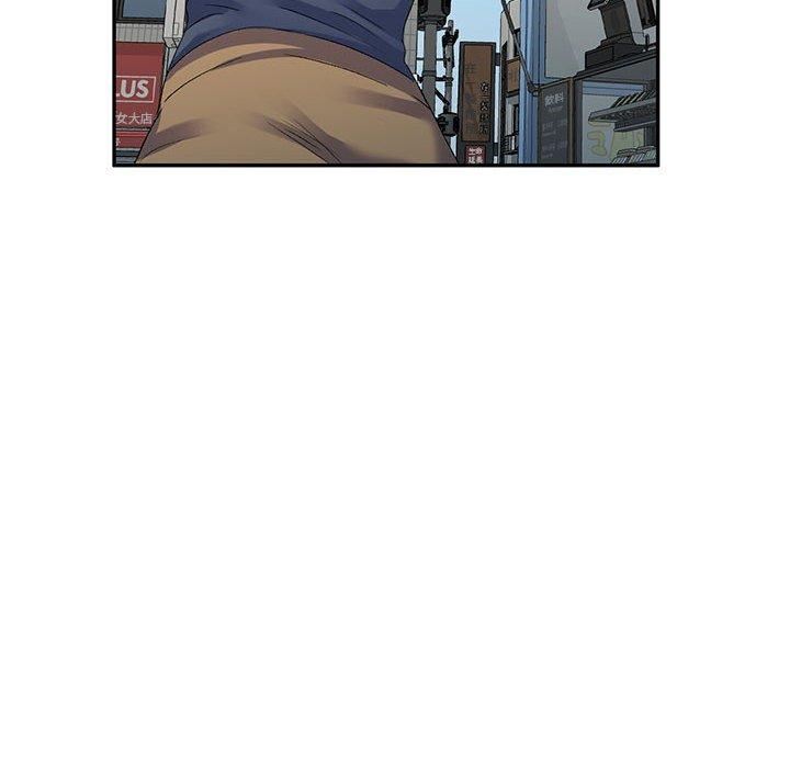 侄女来敲门第28话