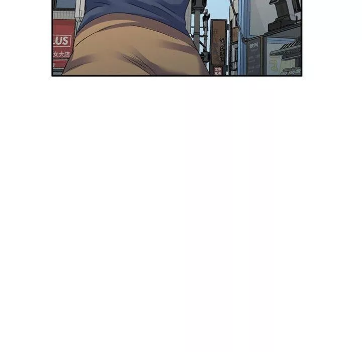 侄女來敲門第28話