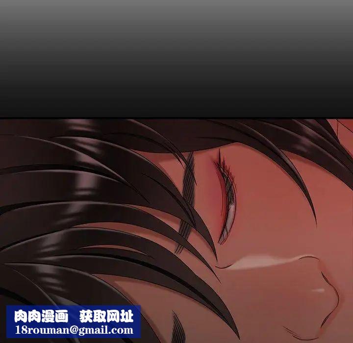 致命牢笼第24话