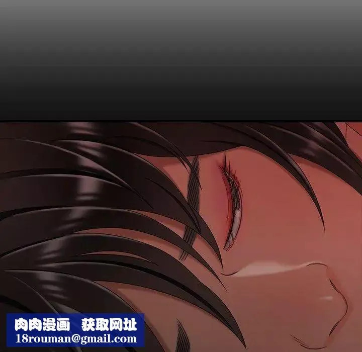 致命牢籠第24话