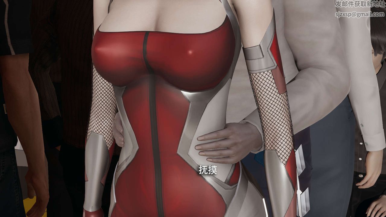 [3D]魔导世界番外-电车淫狼[无码版]