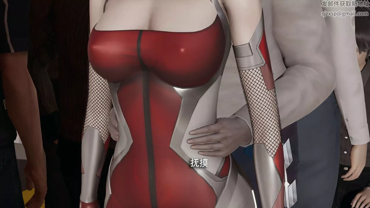 [3D]魔导世界-番外-电车淫狼[无码版] - 图片 119