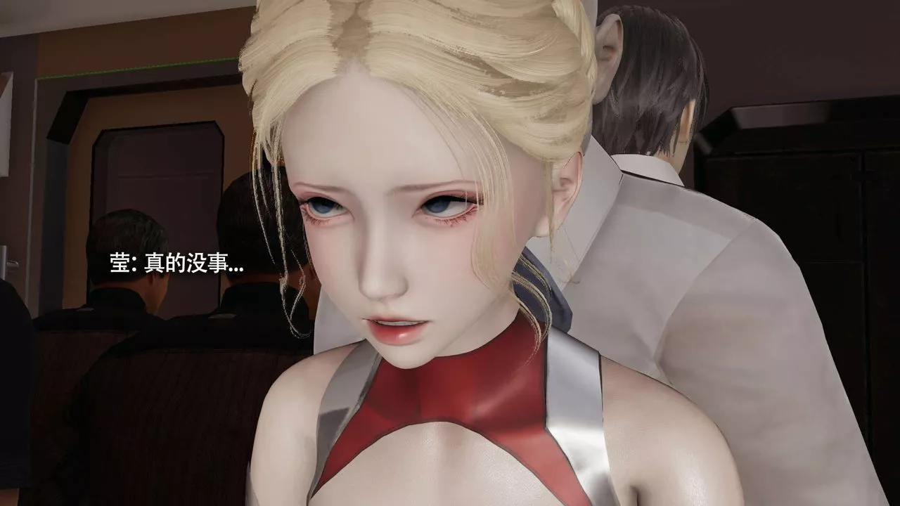 [3D]魔導世界番外-电车淫狼[无码版]