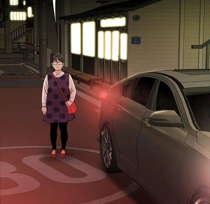 致命牢籠第24话