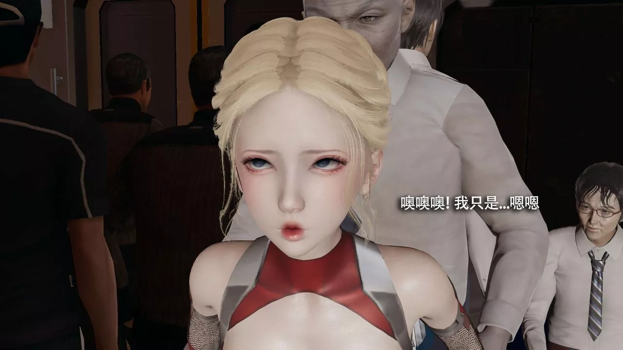 [3D]魔導世界番外-电车淫狼[无码版]