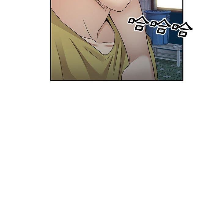 侄女来敲门第28话