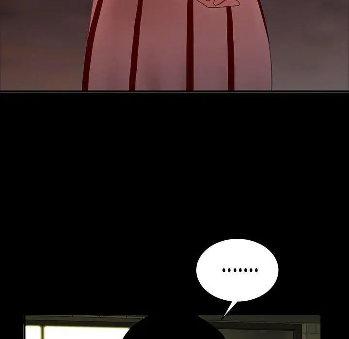 致命牢籠第24话