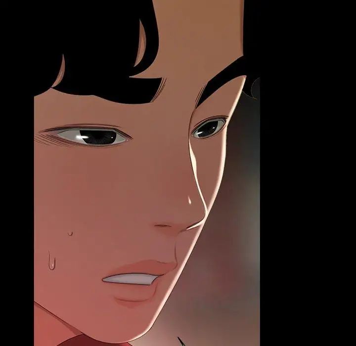 致命牢籠第24话