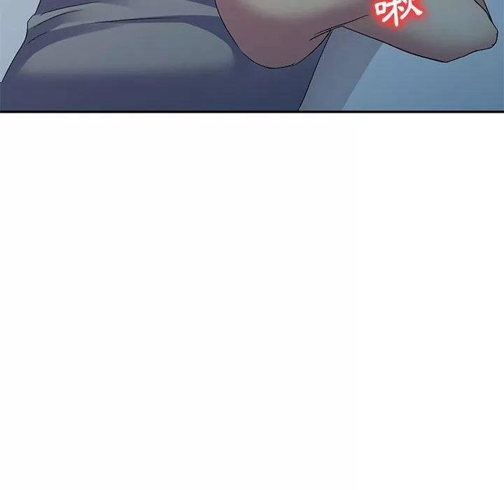 侄女來敲門第28話