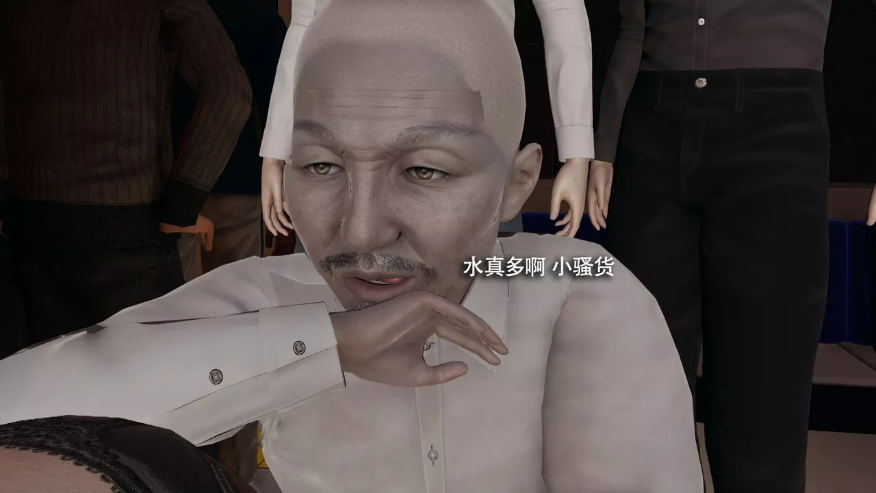[3D]魔导世界-番外-电车淫狼[无码版] - 图片 179