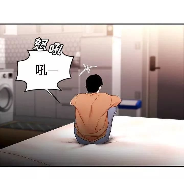 致命牢籠第25话