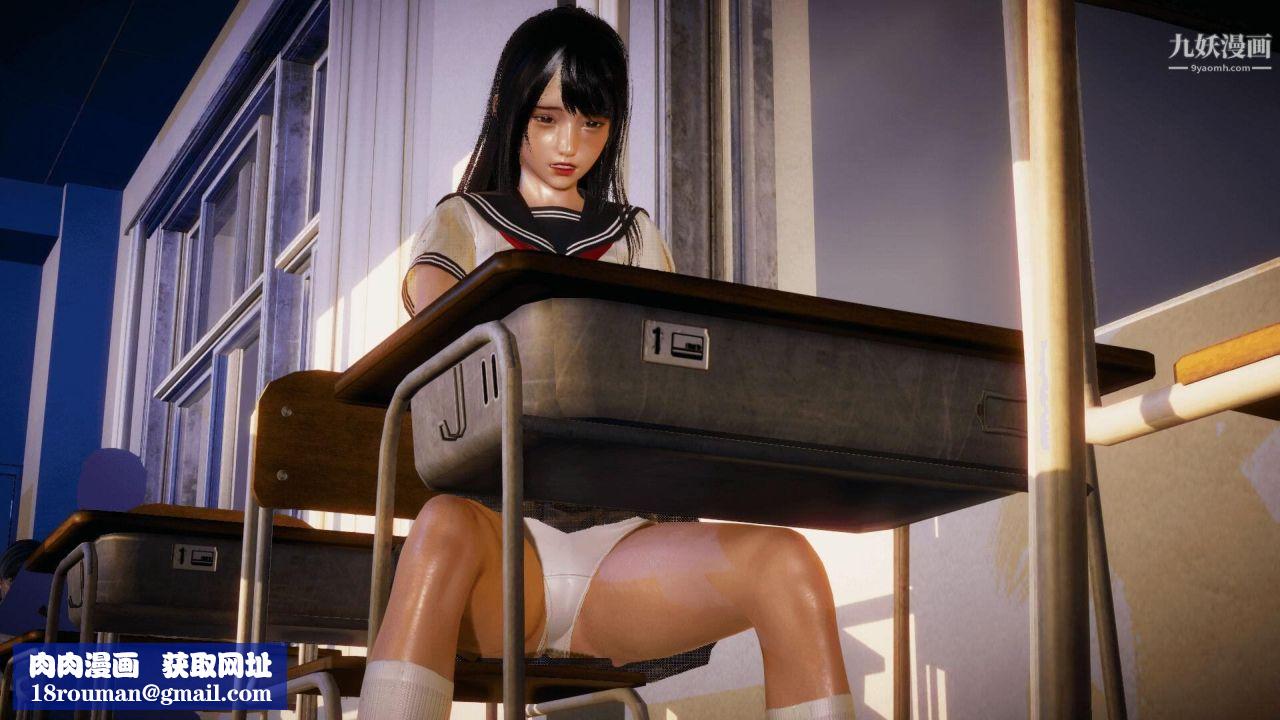 催眠契约录之母亲篇[3D]第03话【第02话】