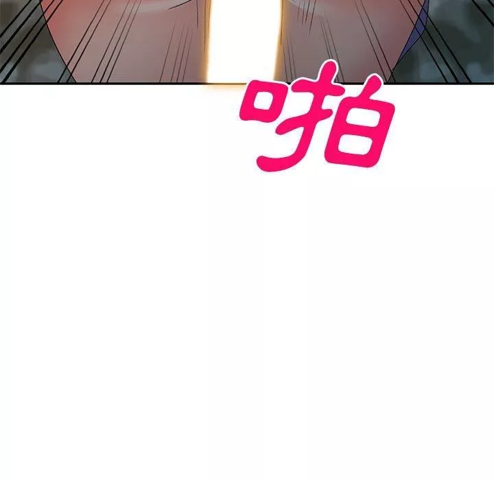 侄女來敲門第28話