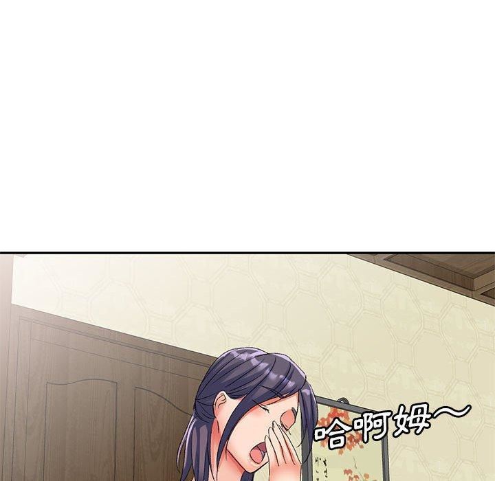 侄女来敲门第28话