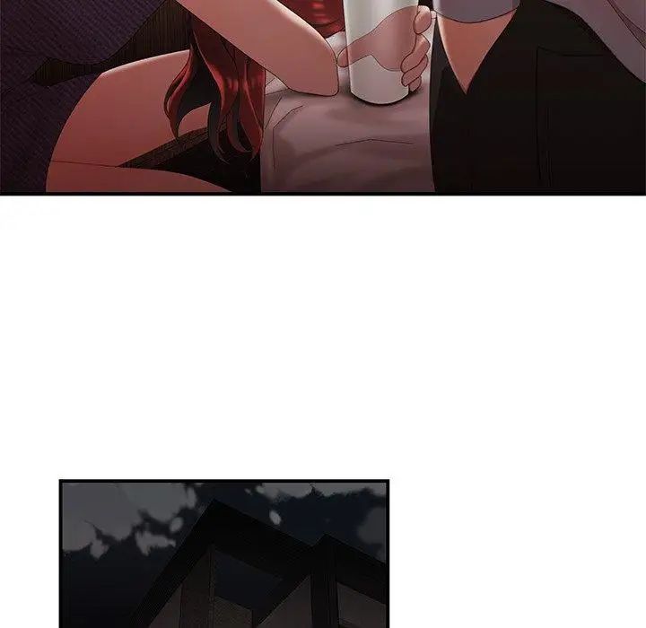 致命牢籠第25话