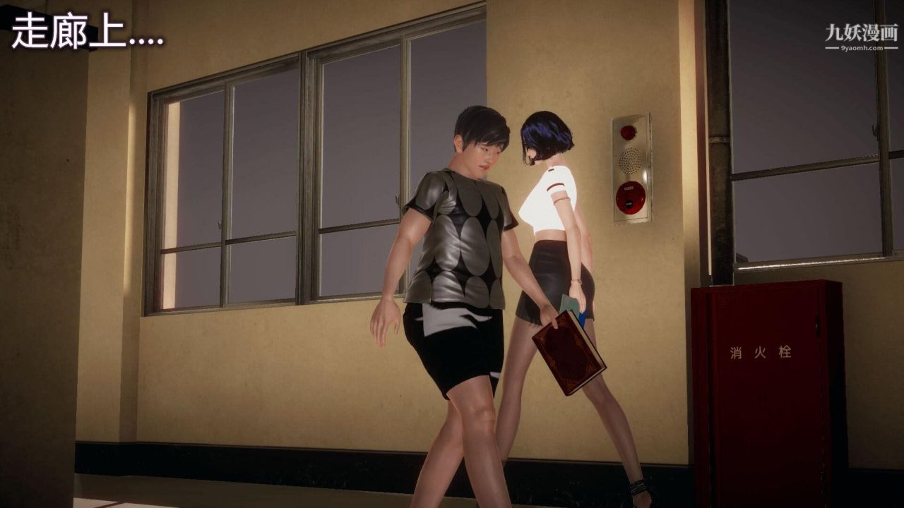 催眠契约录之母亲篇[3D]第03话【第03话】