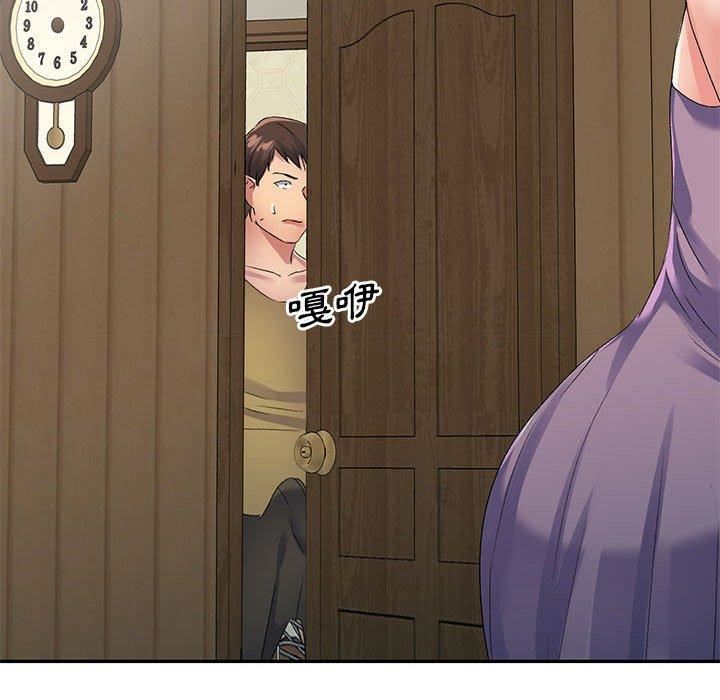 侄女来敲门第28话