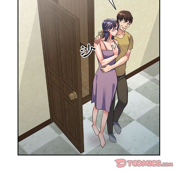 侄女来敲门第28话