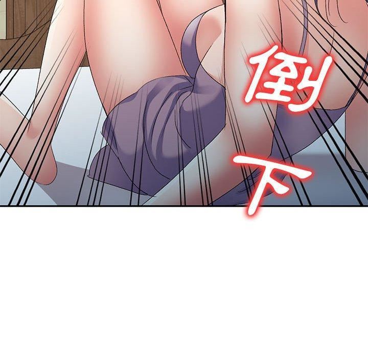 侄女来敲门第28话