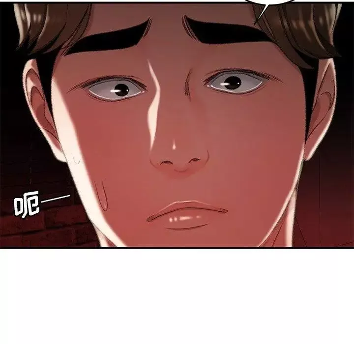 致命牢笼-第25话 - 图片 74