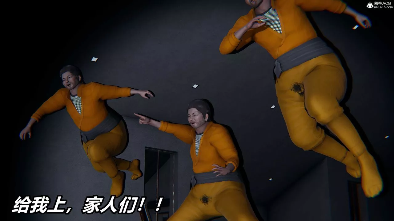 [3D]逆转第三季-第01话 - 图片 48