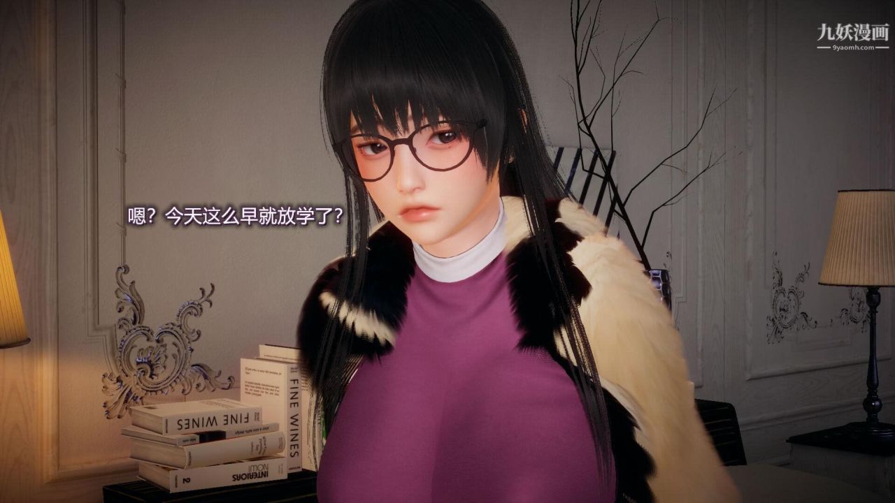 催眠契約錄之母親篇[3D]第04話【第01話】