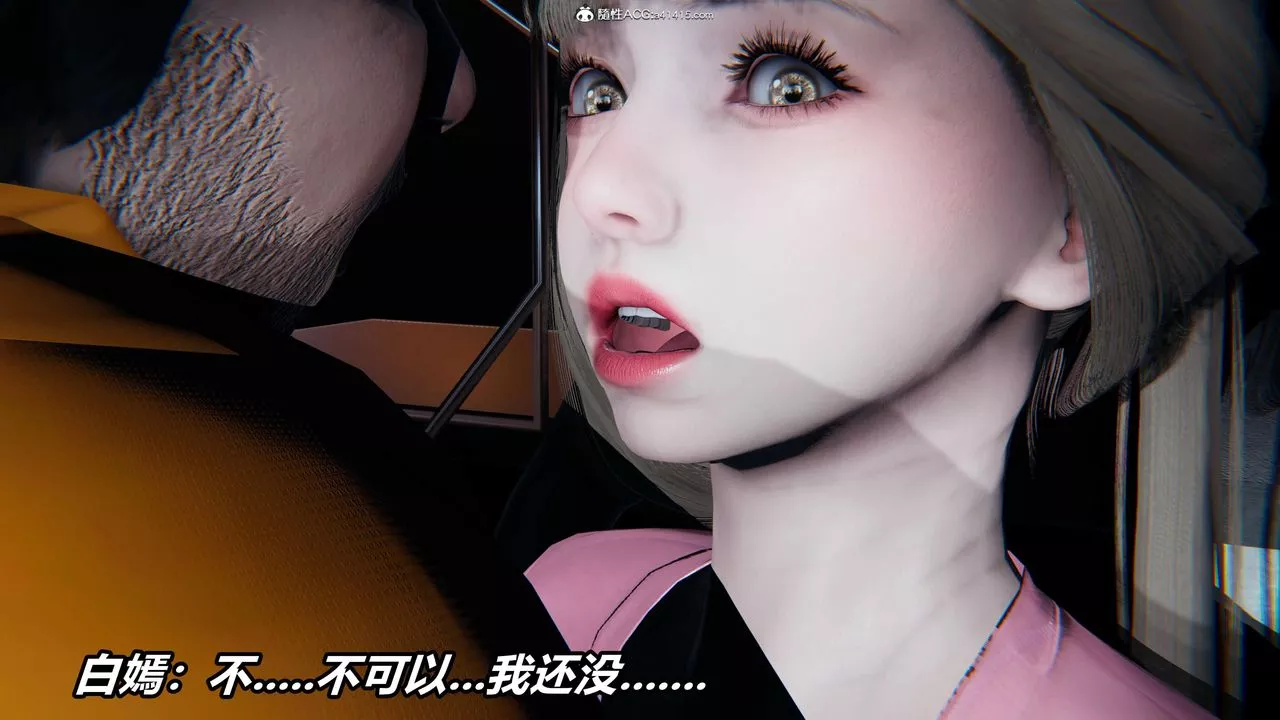 [3D]逆轉第三季第01話