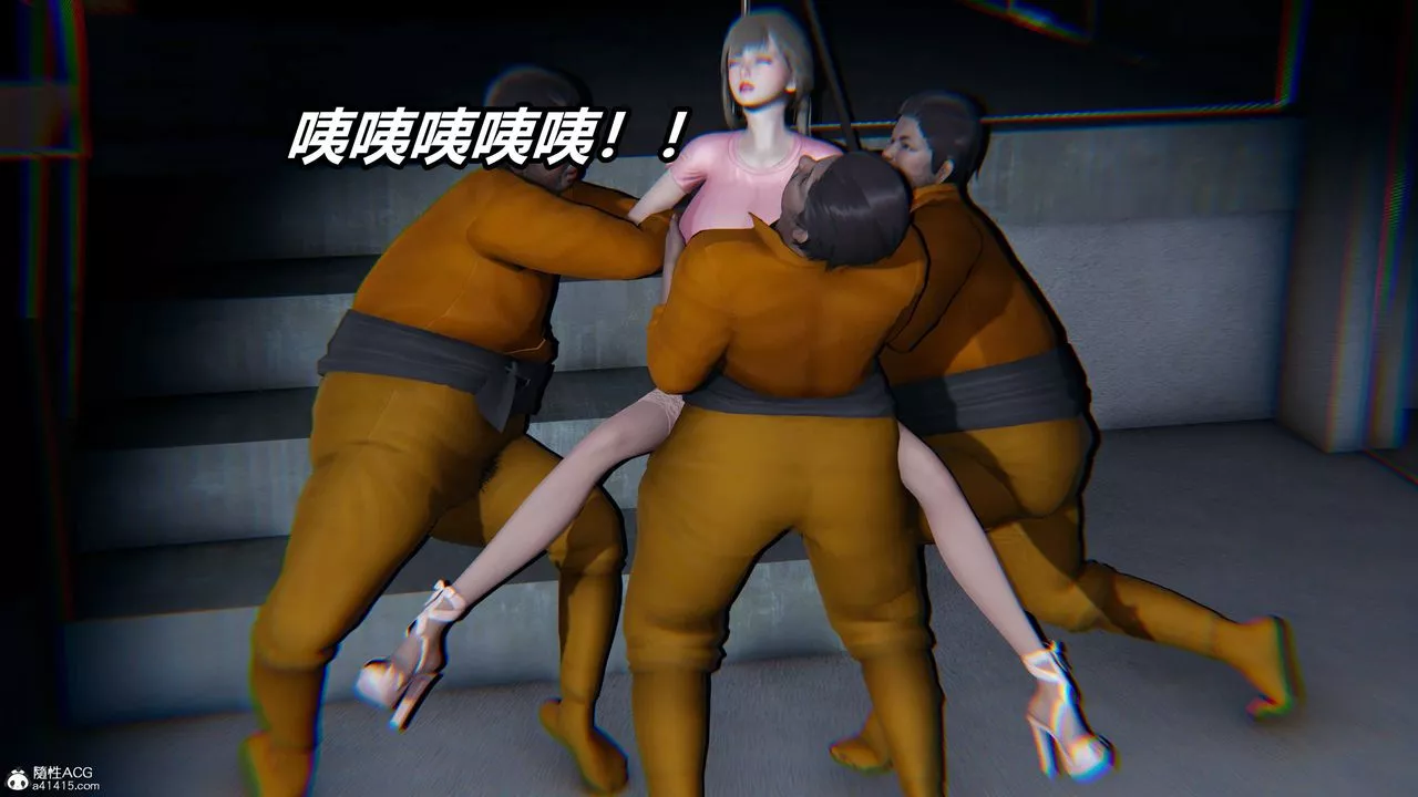 [3D]逆轉第三季第01話