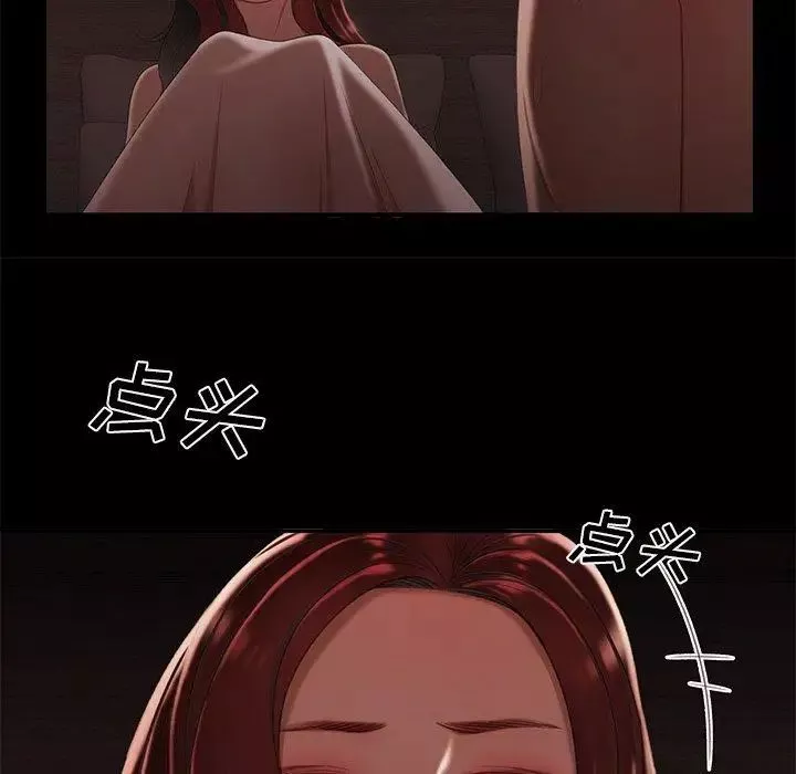 致命牢笼-第26话 - 图片 27