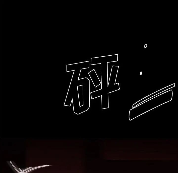 致命牢笼第26话