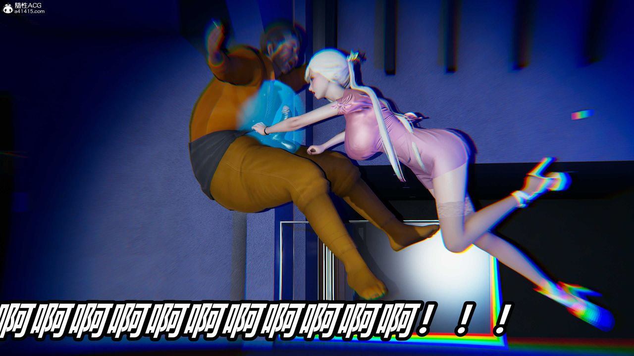 [3D]逆转第三季第01话