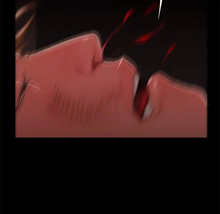 致命牢籠第26话