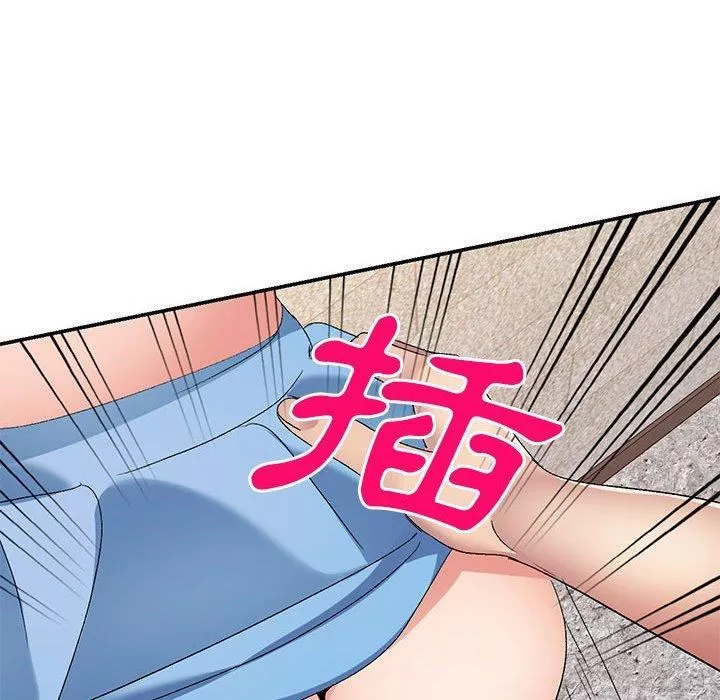 侄女来敲门-第30话 - 图片 51